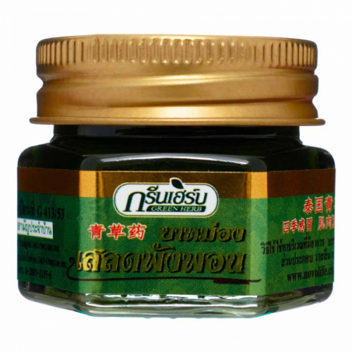 NVL Бальзам с клинакантусом (зеленый) Green Herb Compound Clinacanthus Nutans Balm 20г