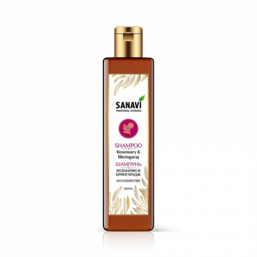 SANAVI Shampoo rosemary and bhringaraj Шампунь розмарин и брингарадж 200мл