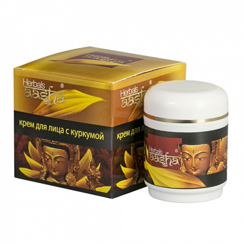 AASHA HERBALS Turmeric cream Крем с куркумой 50мл