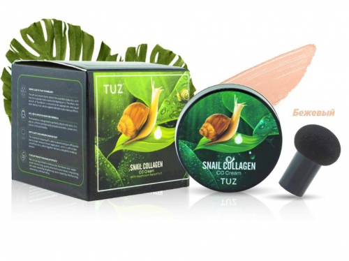 Копии Кушон для лица Tuz Snail Collagen CC Cream