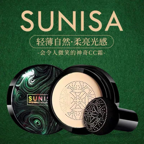 Копии Кушон для лица Sunisa Water Beauty And Air Pad CC Cream