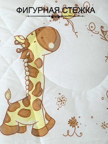 Набор детский одеяло и подушка - Африка
