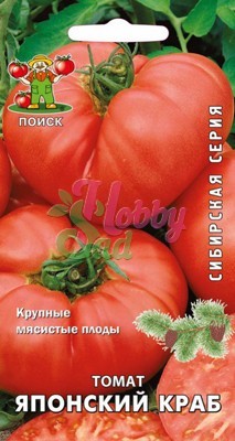 Томат Японский Краб (0,1 г) Поиск Сибирская серия