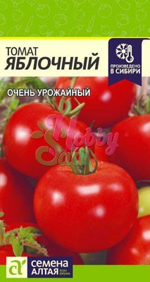 Томат Яблочный (0,05 г) Семена Алтая