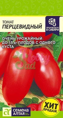 Томат Перцевидный (0,1 г) Семена Алтая