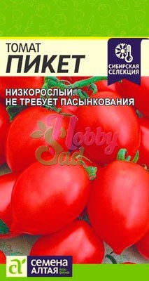 Томат Пикет (0,05 г) Семена Алтая серия Сибирская Селекция!