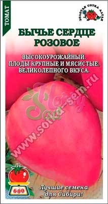 Томат Бычье сердце Розовое (0,1 г ) Сотка