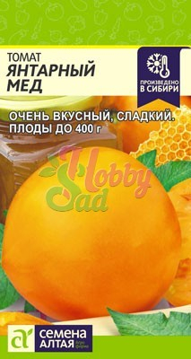 Томат Янтарный Мед (0,1 г) Семена Алтая