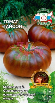 Томат Тайсон (0,1 г) Седек