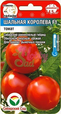 Томат Шальная королева F1 (15 шт) Сибирский Сад