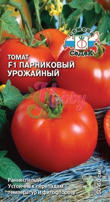 Томат Парниковый Урожайный F1 о/г (0,05 г) Седек