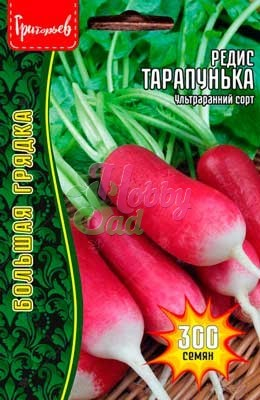 Редис Тарапунька (5 гр) ЭКЗОТИКА