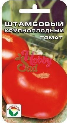 Томат Штамбовый крупноплодный (20 шт) Сибирский Сад