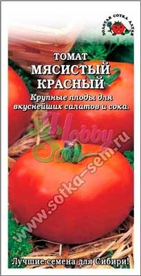 Томат Мясистый красный (0,1 г) Сотка