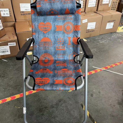 Кресло складное с подлокотниками Джинс 1608-BGR, 55*71*95 см, ДоброСад