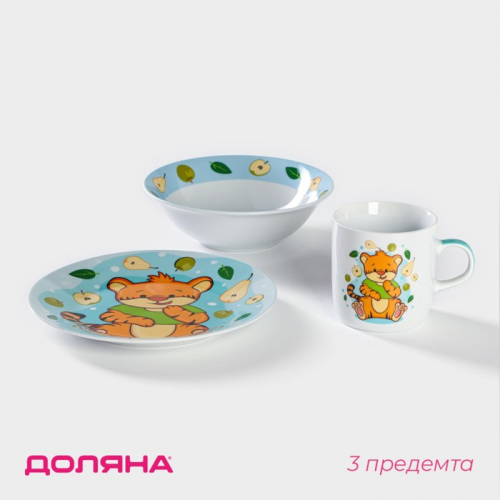 Набор детской посуды из керамики Доляна «Тигрёнок с грушами», 3 предмета: кружка 230 мл, миска 400 мл, тарелка d=18 см