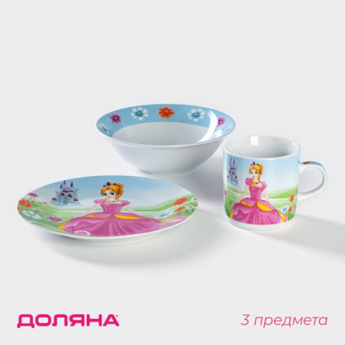 Набор детской посуды из керамики Доляна «Волшебница», 3 предмета: кружка 230 мл, миска 400 мл, тарелка d=18 см