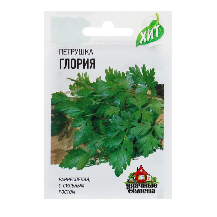 Семена Петрушка листовая «Глория», 2 г, «ХИТ-Гавриш»