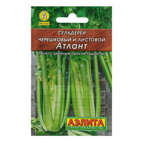 Семена Сельдерей черешковый Атлант 