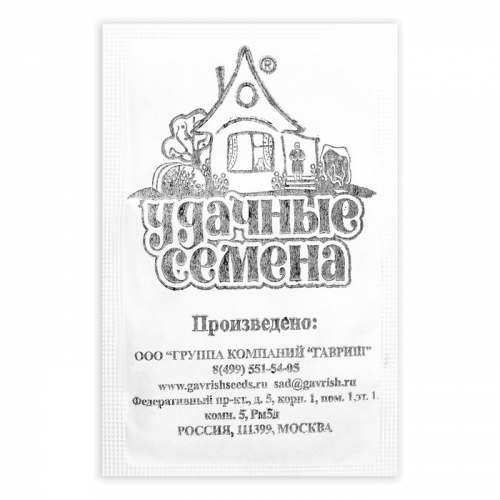 Семена Салат 