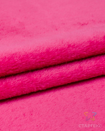 Велсофт гладкокрашеный 205 см розовый фуксия