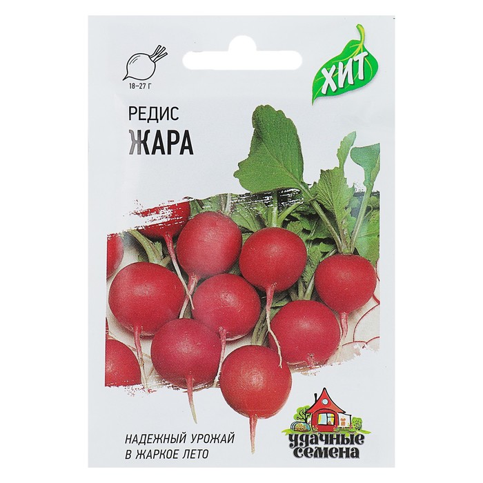 Семена Редис