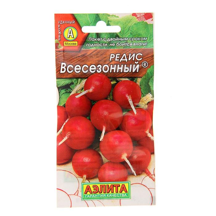 Семена Редис