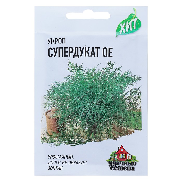 Семена Укроп «Супердукат ОЕ», 2 г, «ХИТ-Гавриш»
