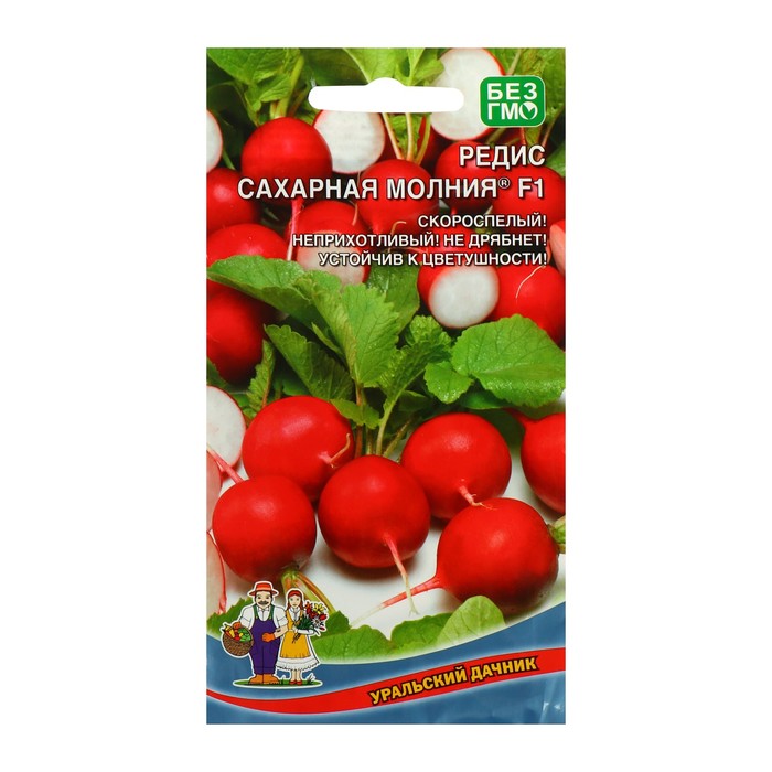 Семена Редис