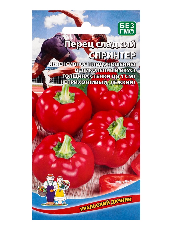 Семена Перец