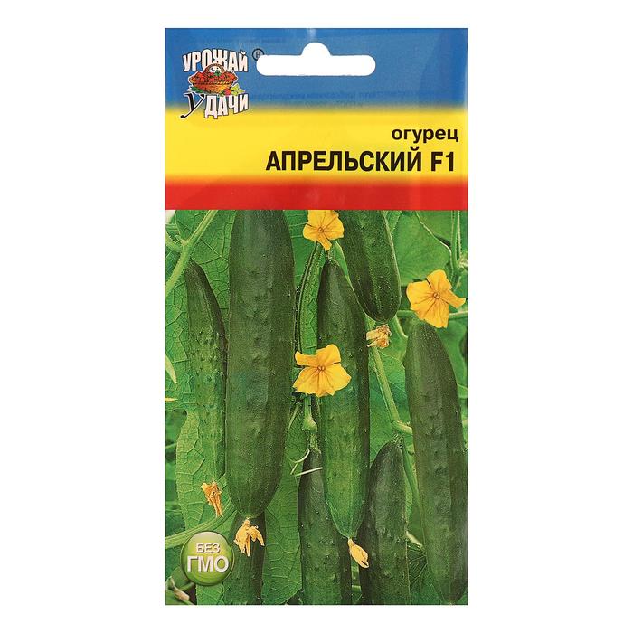 Семена Огурец