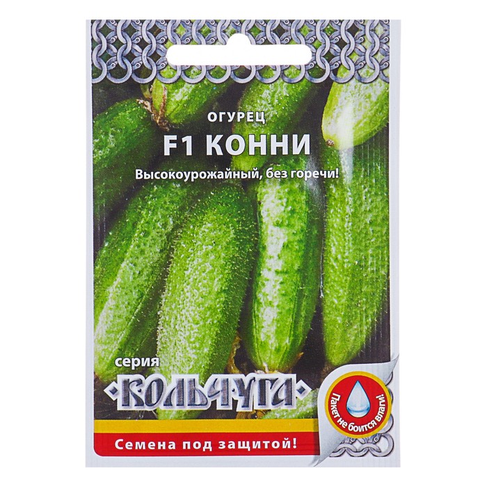 Семена Огурец