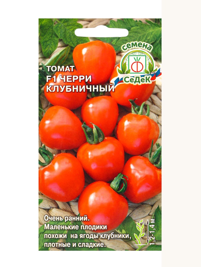 Семена Томат