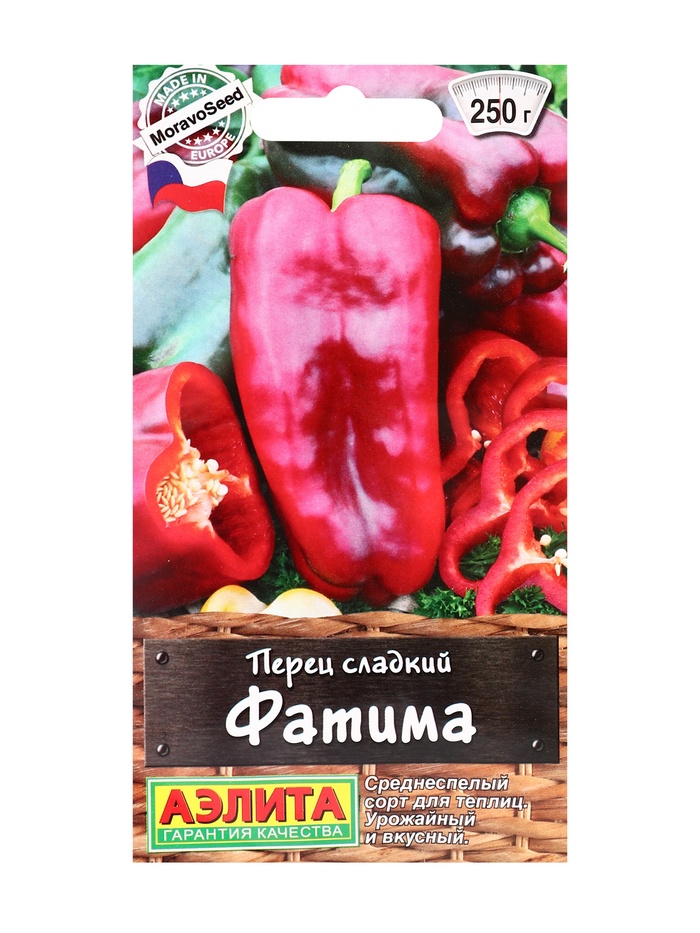 Семена Перец сладкий «Фатима», 20 шт., «АЭЛИТА»