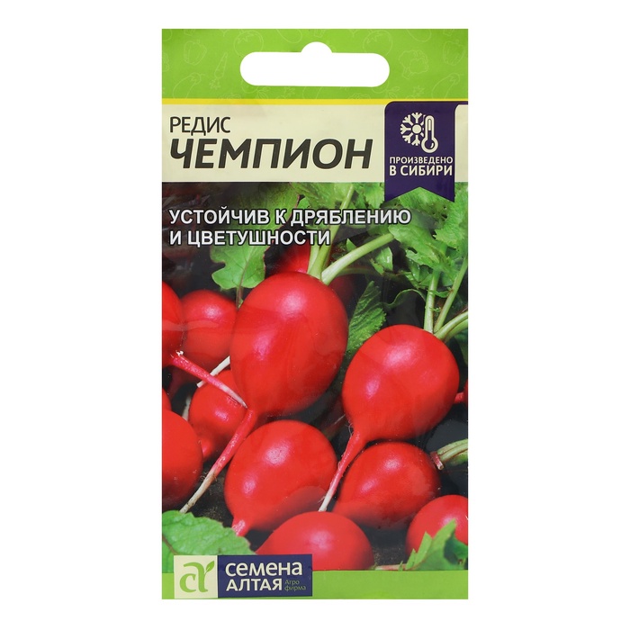 Семена Редис