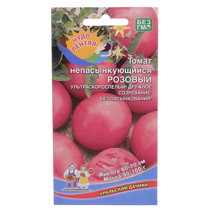 Семена Томат
