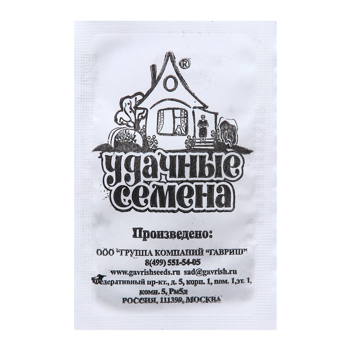 Семена Морковь