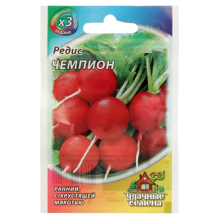 Семена Редис