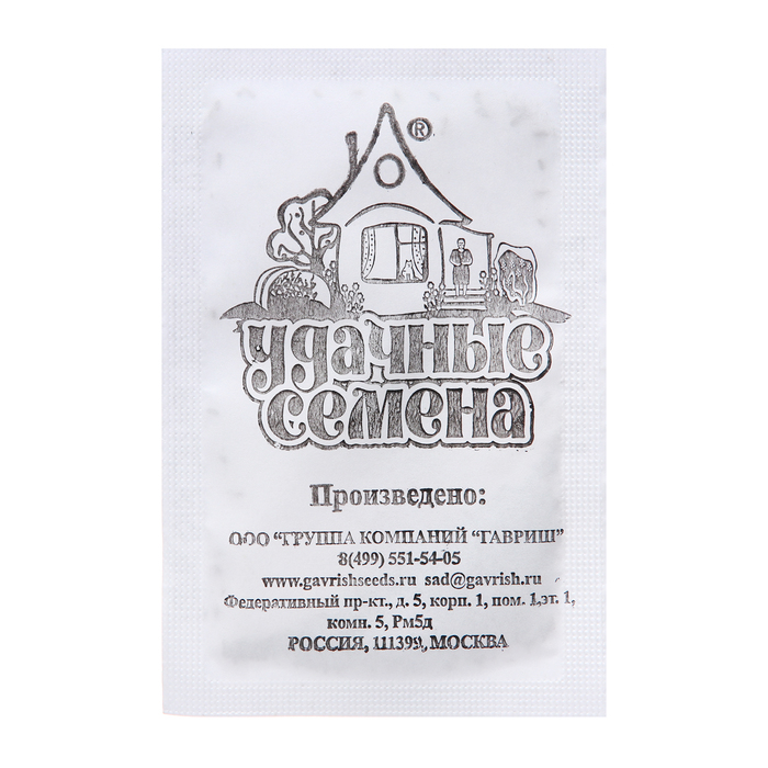 Семена Морковь