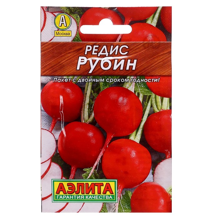 Семена Редис