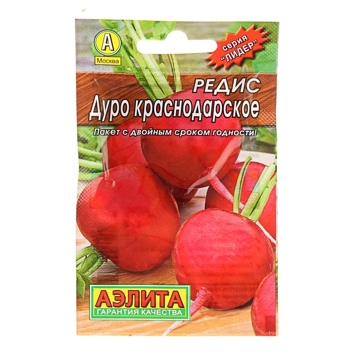 Семена Редис