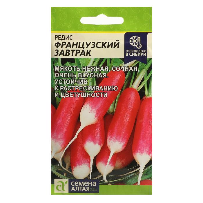 Семена Редис