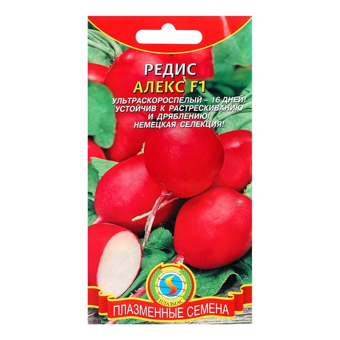 Семена Редис