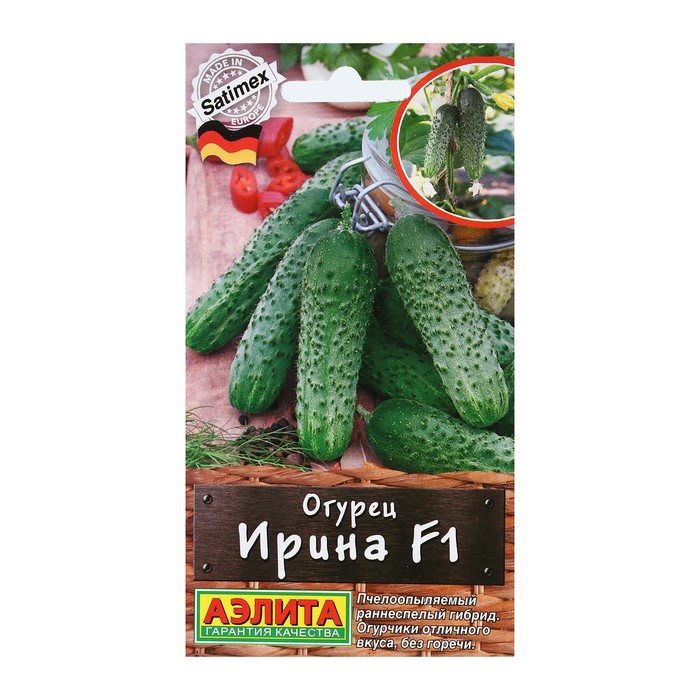 Семена Огурец