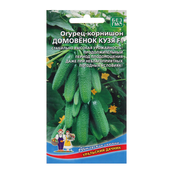 Семена Огурец