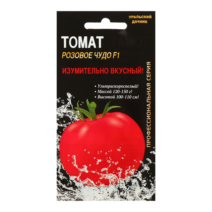 Семена Томат