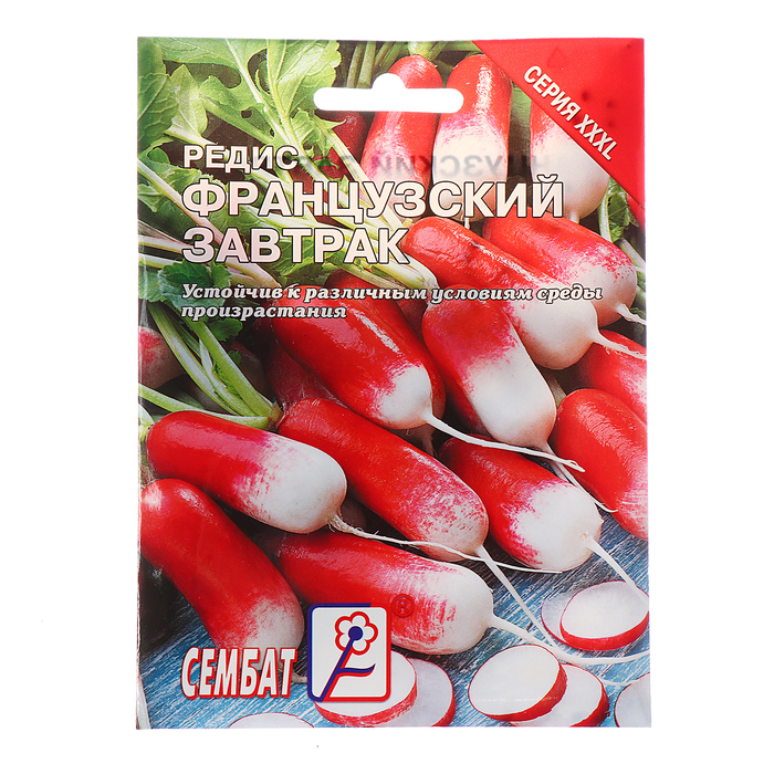 Семена ХХХL Редис