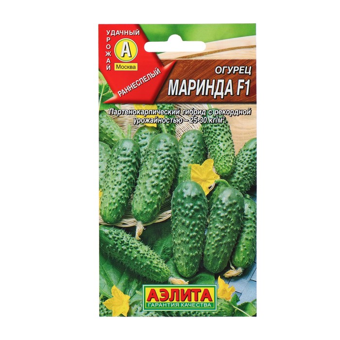 Семена Огурец