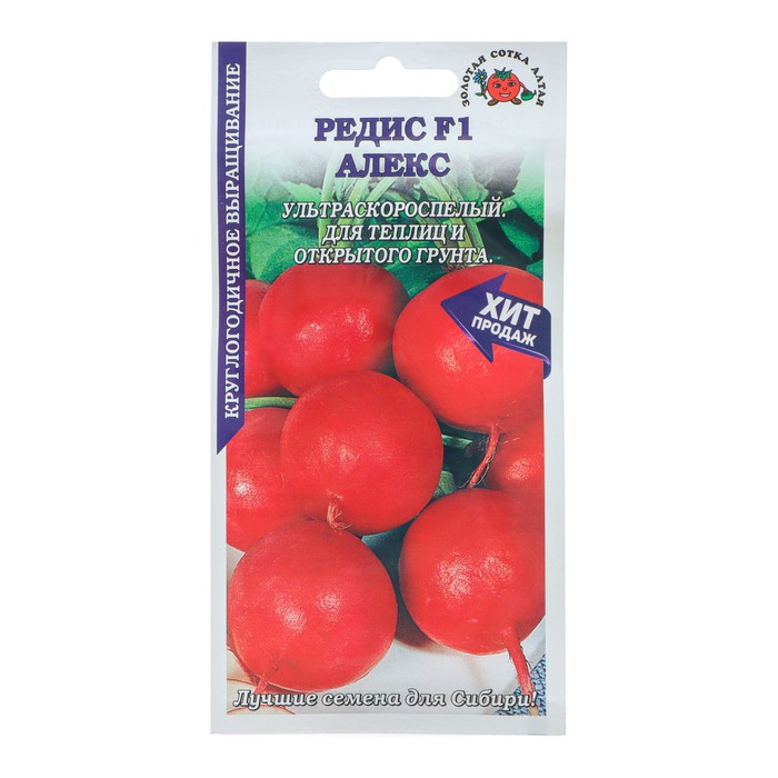 Семена Редис