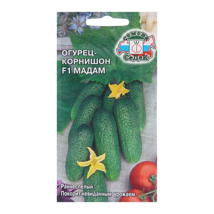 Семена Огурец